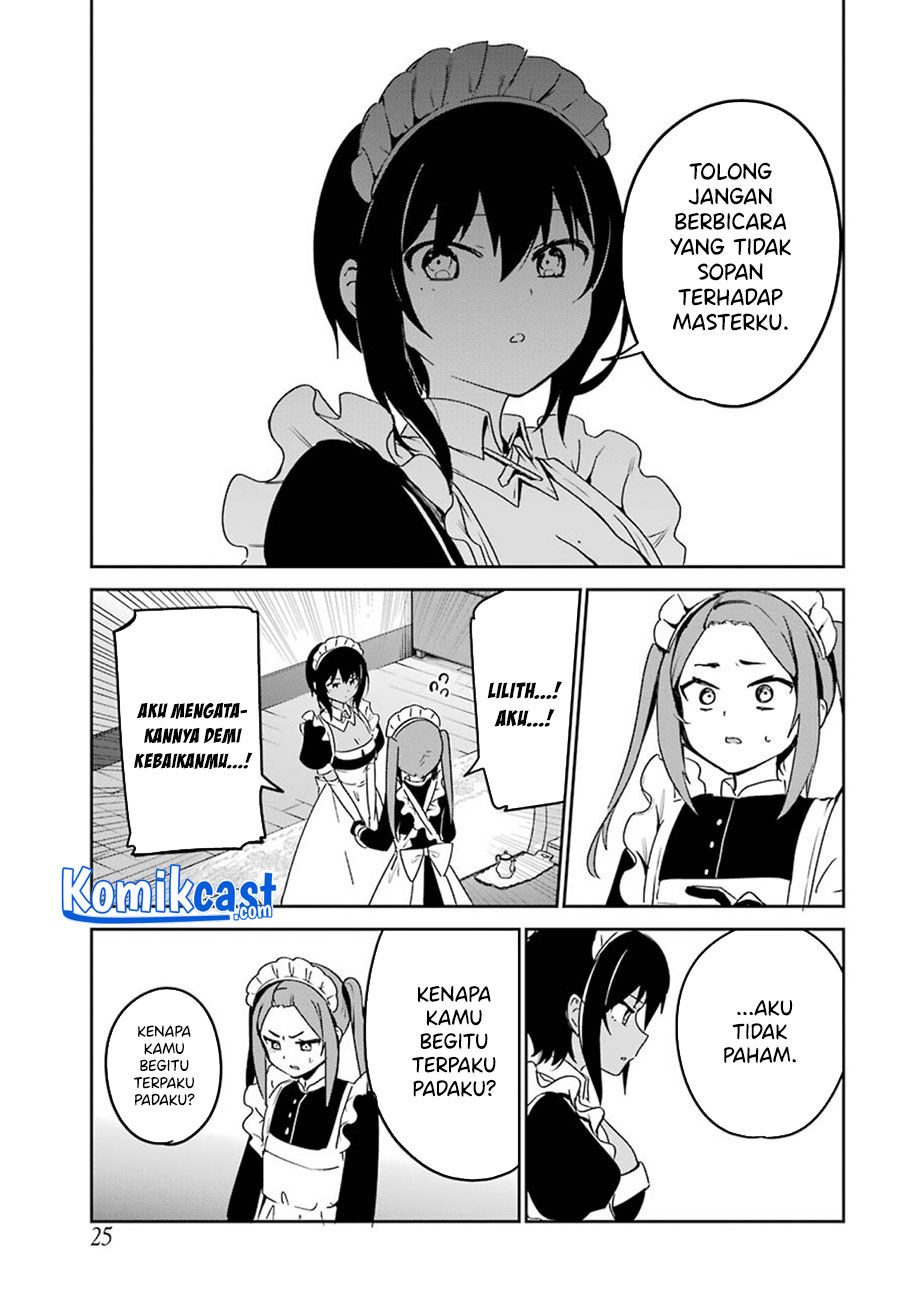 My Recently Hired Maid Is Suspicious (Serialization)